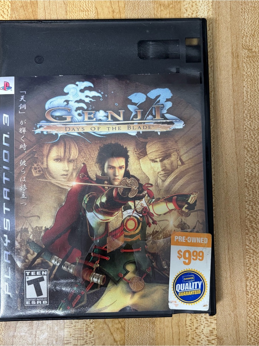 Sony 3 Genji: Days of the Blade (Black) - PS3 Game
